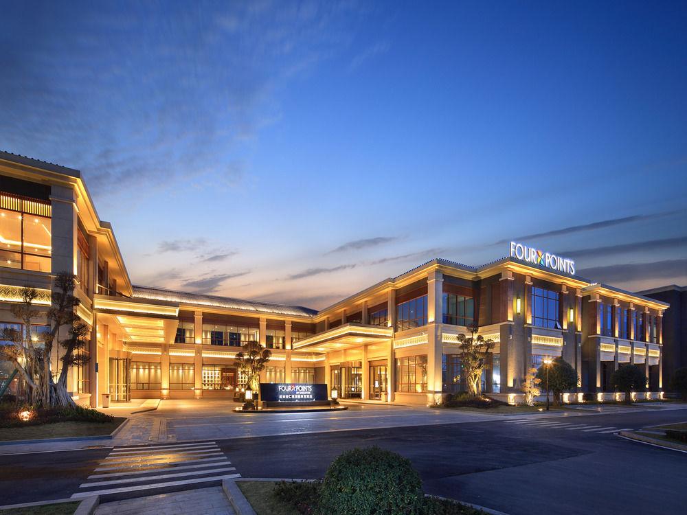 Four Points By Sheraton Chengdu, Anren Bagian luar foto