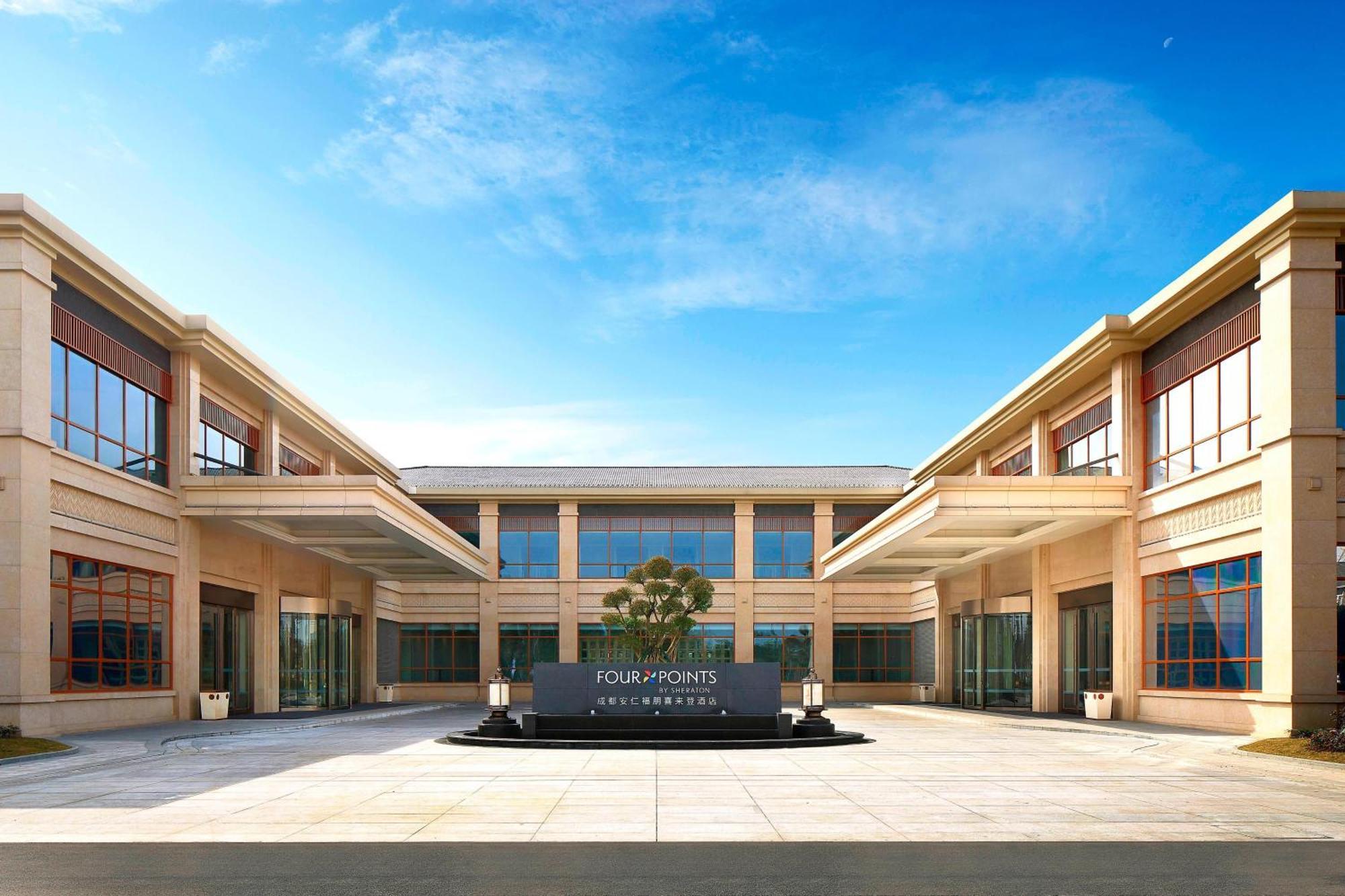 Four Points By Sheraton Chengdu, Anren Bagian luar foto