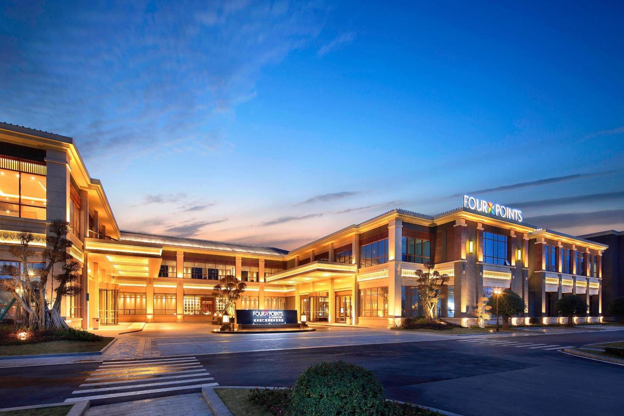 Four Points By Sheraton Chengdu, Anren Bagian luar foto